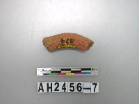 藏品(紅色粗砂陶把殘件)的圖片